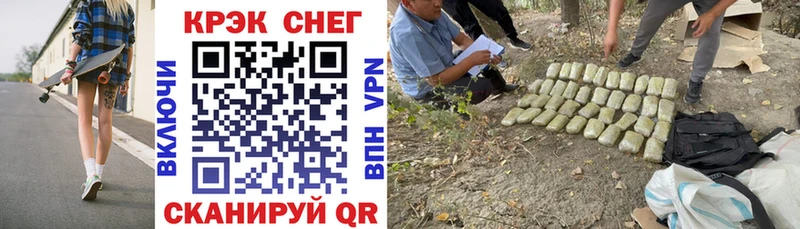 blacksprut как зайти  хочу   Шимановск  COCAIN Columbia 