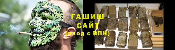 наркотики Алексин