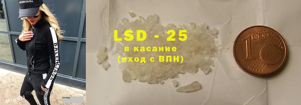 твердый Алзамай