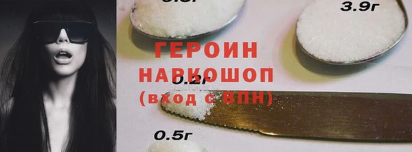 твердый Алзамай