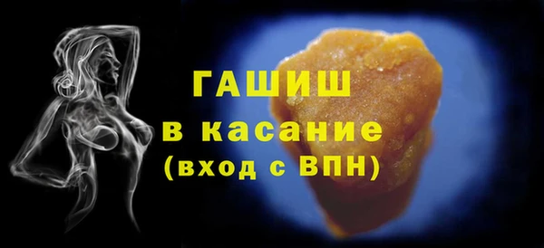 ПСИЛОЦИБИНОВЫЕ ГРИБЫ Алексеевка