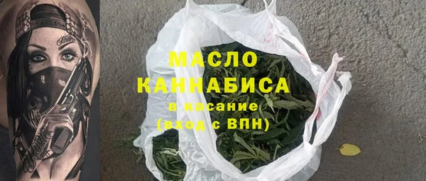 ПСИЛОЦИБИНОВЫЕ ГРИБЫ Алексеевка