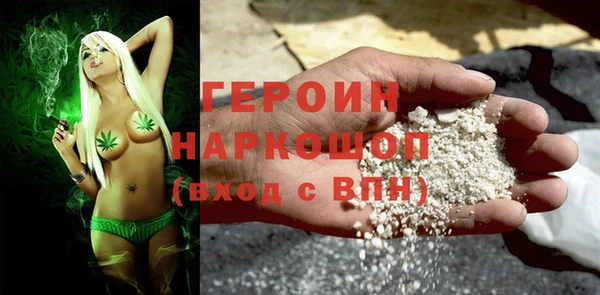 ПСИЛОЦИБИНОВЫЕ ГРИБЫ Алексеевка
