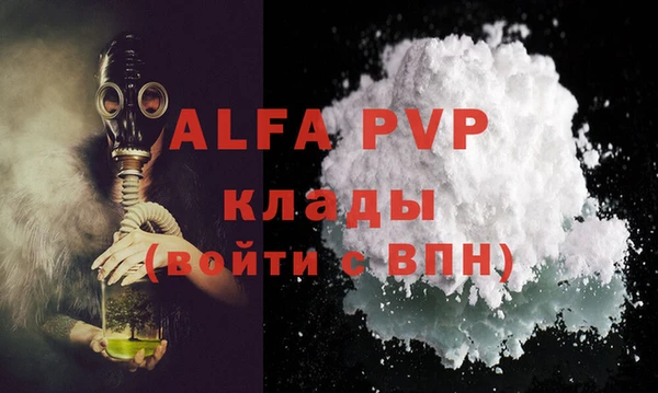 твердый Алзамай