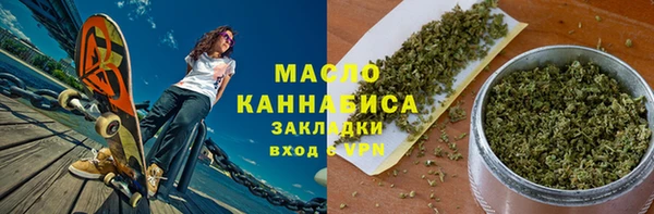 наркотики Алексин
