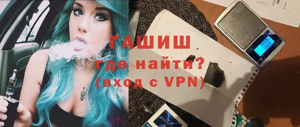 твердый Алзамай