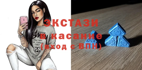 наркотики Алексин