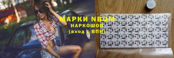 твердый Алзамай